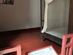 -毛泽东同志旧居