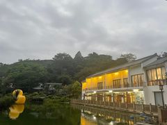 -谷丰健康凤贤居酒家
