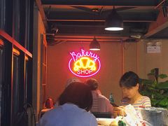 -霸王虾·小龙虾香辣蟹(玉林店)