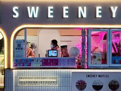 门面-Sweeney冰淇淋