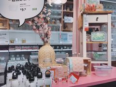 -宜家家居(西安未央商场店)