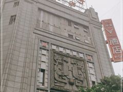 -龙抄手(春熙路总店)