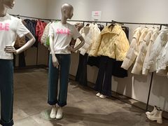 -URBAN REVIVO(西安Momopark店)