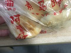 -阿吉仔(大元路店)