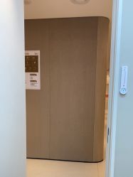 -深圳艺星医疗美容医院