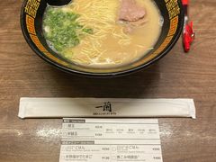 -一兰拉面(梅田阪急东通店)