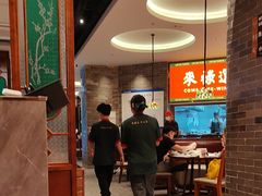 -金牌禄运·点心·啫煲(百信广场店)