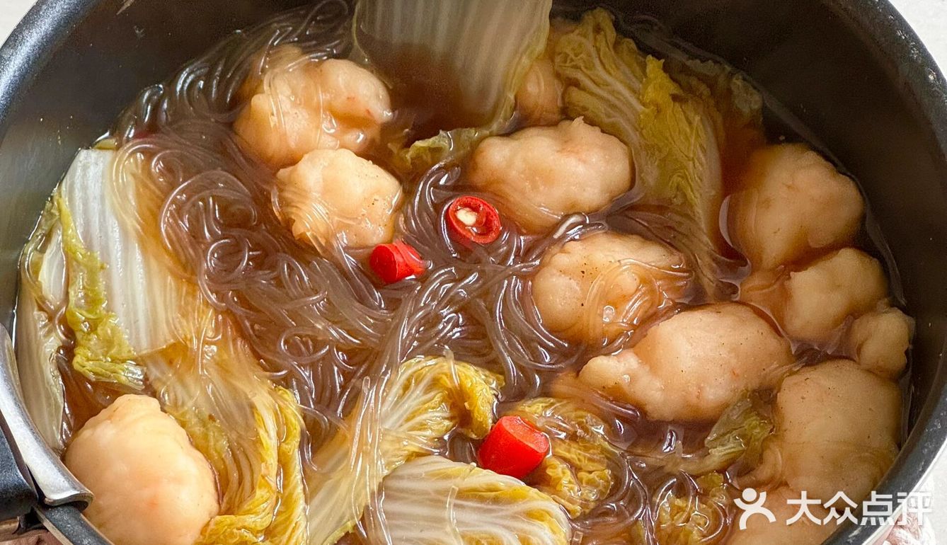 🍤减脂『虾滑』四种吃法合集