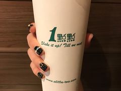 -1点点(温州府前店)
