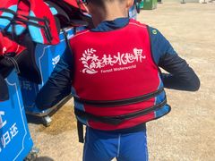 -苏州乐园森林水世界