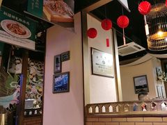 -胖老汉椒麻鸡清真新疆菜(西御街店)