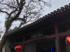 -桂林独秀峰王城景区
