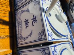 -鑫花溪牛肉米粉(文星广场店)