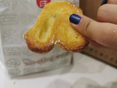 -上海哈尔滨食品厂(淮海中路店)