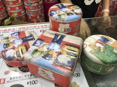 -珍妮曲奇聪明小熊(尖沙咀店)