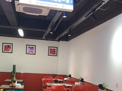-毒蛇面馆(人民广场店)