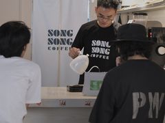-松松咖啡