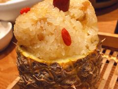 -云海肴云南菜(正大广场店)