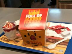 -汉堡王(砂之船店)