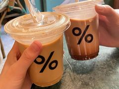 西班牙拿铁-% Arabica阿拉比卡咖啡(武康路店)