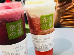-奈雪的茶(凯德新都心店)