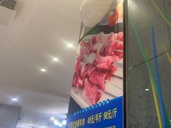 -勇利赵家烤肉坊(含光路店)