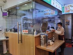 -袁记云饺(兆景路店)