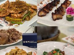 -金百门·顺德海鲜酒家(陈村店)