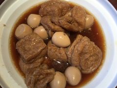 -好嫂子(知春路店)