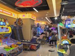 -爱玩嘉年华(江北一店)