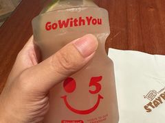 -StayReal Cafe(长宁来福士广场东八区店)
