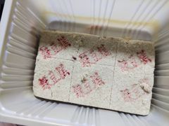-爱德顺糕点食屋(利民道店)