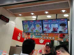 -蜜雪冰城(浙江大学店)