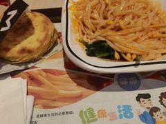 -魏家凉皮(解放路火车站店)