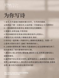 -鱼映像摄影·珍藏级影像品牌