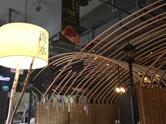 -番食园鲜食火锅(高新店)