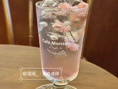 -Café Monson