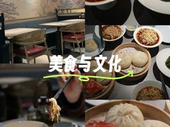 -晓淮山·扬州早茶·淮扬菜(龙阳广场店)