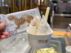 -陕拾叁-西安糕点(北院门创始店)