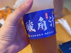 -洱火云南酸菜牛肉火锅(石景山当代商城店)