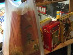 -一栗·新鲜零食炒货(太原街沃尔玛店)