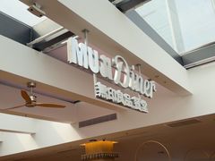 -无印良品餐堂 MUJI Diner(成都太古里店)