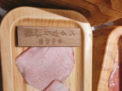 -空之介寿喜烧·和牛放题(恒隆广场店)