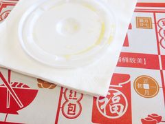 -肯德基(堤口店)