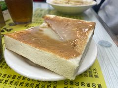 -澳洲牛奶公司(佐敦店)