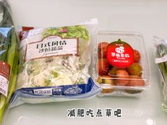-盒马鲜生(189购物中心店)