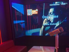 -星聚会KTV(广州敏捷广场店)