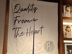 -Punchline Coffee&Roaster(同济大学店)