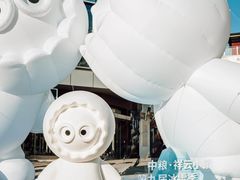 -中粮·祥云小镇