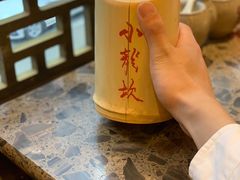 -小龙坎火锅(花溪店)